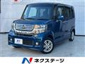 2012 Honda N BOX