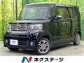 2013 Honda N BOX