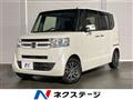 2015 Honda N BOX