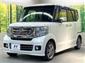 2015 Honda N BOX