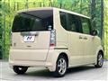 2015 Honda N BOX