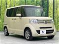 2015 Honda N BOX