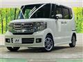 2016 Honda N BOX