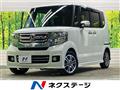 2016 Honda N BOX