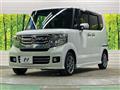2016 Honda N BOX
