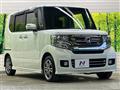 2016 Honda N BOX