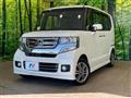 2017 Honda N BOX