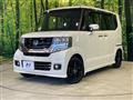 2017 Honda N BOX