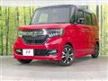 2019 Honda N BOX