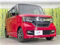 2019 Honda N BOX