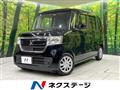 2020 Honda N BOX