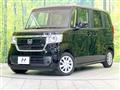 2020 Honda N BOX