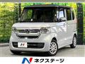2022 Honda N BOX