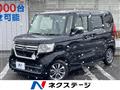 2021 Honda N BOX
