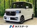 2024 Honda N BOX
