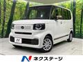 2024 Honda N BOX