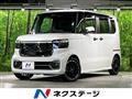 2024 Honda N BOX