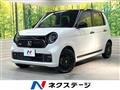 2023 Honda N-ONE
