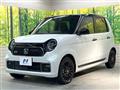 2023 Honda N-ONE