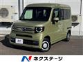 2022 Honda N-VAN