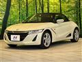 2018 Honda S660