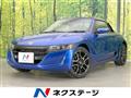 2020 Honda S660