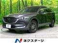 2019 Mazda CX-8
