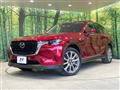 2023 Mazda Mazda Others