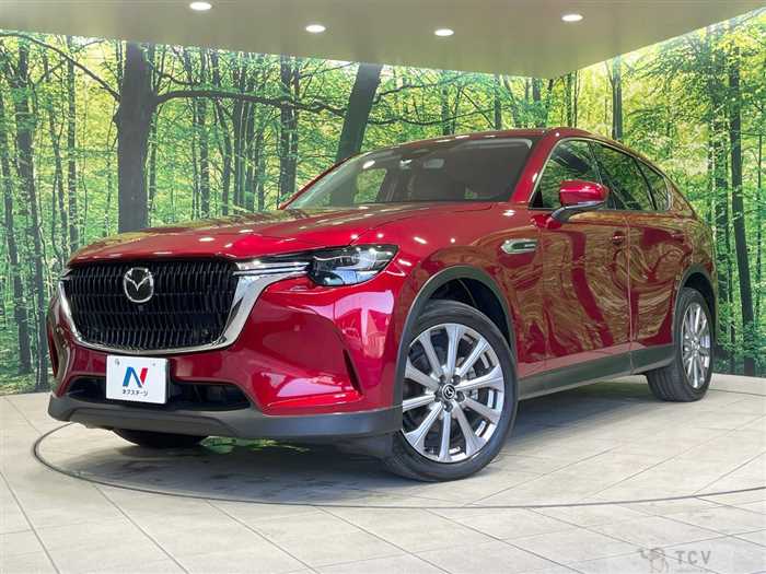 2023 Mazda Mazda Others