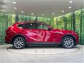 2023 Mazda Mazda Others