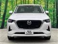 2023 Mazda Mazda Others