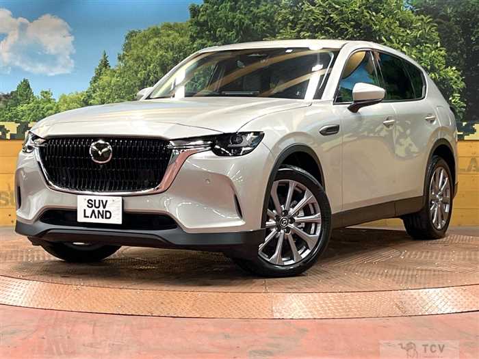 2023 Mazda Mazda Others