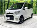 2011 Daihatsu Tant Exe