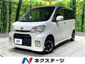 2011 Daihatsu Tant Exe