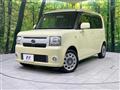 2015 Daihatsu Move Conte