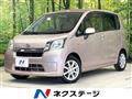 2013 Daihatsu Move