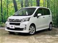 2013 Daihatsu Move