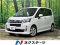 2013 Daihatsu Move