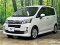 2013 Daihatsu Move