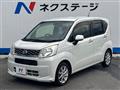 2015 Daihatsu Move