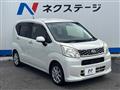 2015 Daihatsu Move