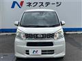 2015 Daihatsu Move