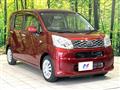 2016 Daihatsu Move