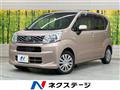 2017 Daihatsu Move