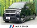 2017 Daihatsu Move