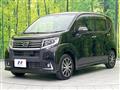 2017 Daihatsu Move