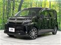 2020 Daihatsu Move