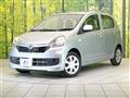 2014 Daihatsu Mira Es