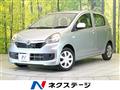 2014 Daihatsu Mira Es