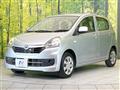 2014 Daihatsu Mira Es